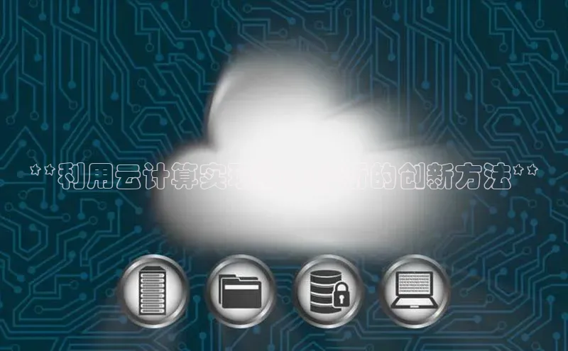 杏悦登陆路线百度信誉