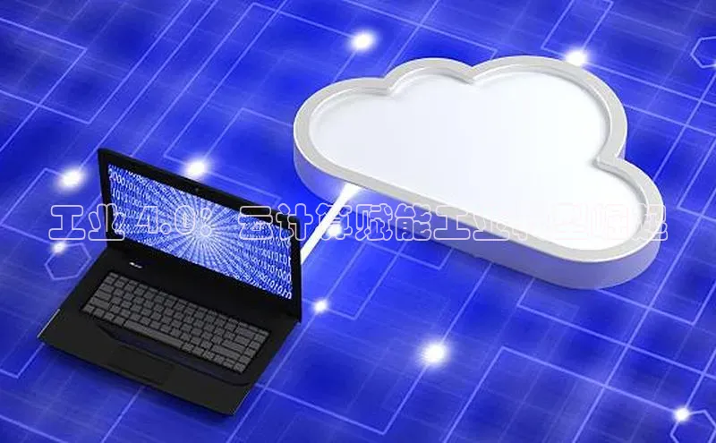 杏悦娱乐官方网站入口宇信科技