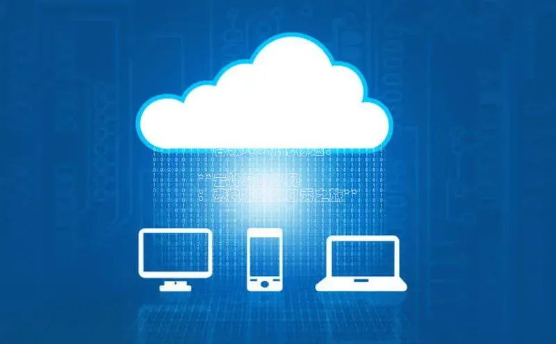 杏悦娱乐注册平台百度翻译**谷歌SEO优化标题：**

**云计算的奥秘
：费良宏的脱口秀之旅**