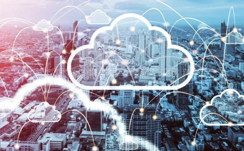 杏悦app官方网站入口下载安装百度安全社区**京东和亚马逊云计算工程师的薪酬比较：2023
 年全面指南**