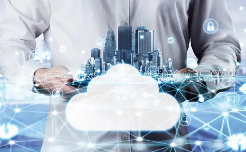 杏悦登录地址百度教育预见未来：2025年人工智能的辉煌与挑战