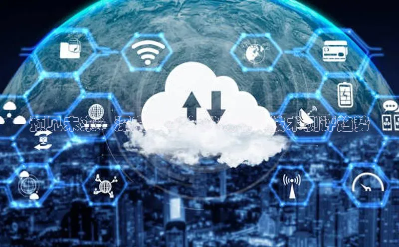 杏悦娱乐官网入口登录注册光魔科技预见未来：深度2025年游戏机AI技术测评趋势