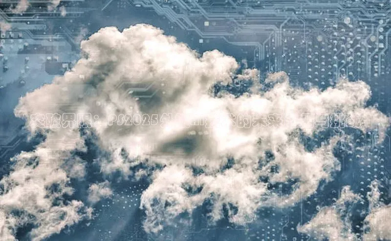 突破界限：PS2025外接AI技术的未来应用与挑战