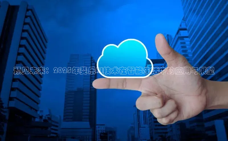 杏悦app下载官网最新版本更新内容