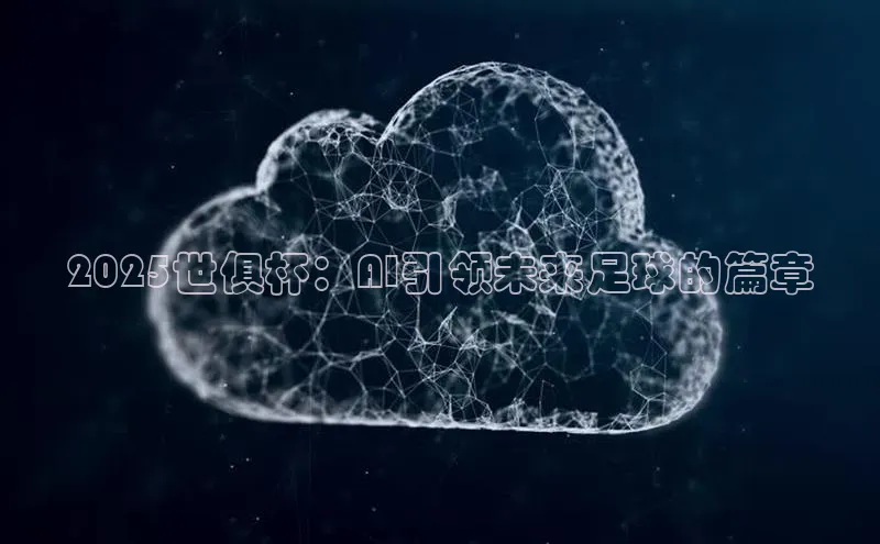 杏悦app官方网站入口下载安装