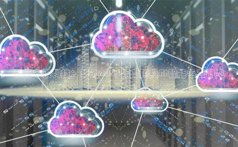 杏悦娱乐官方网站入口