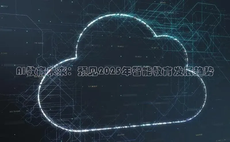 杏悦app官方网站入口下载安装