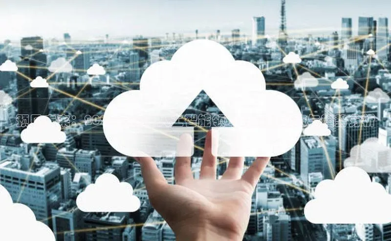 杏悦vip登录入口