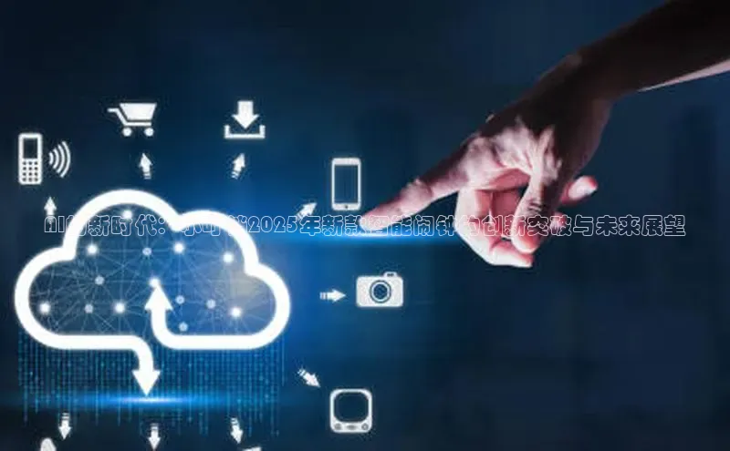 杏悦APP官方网站入口