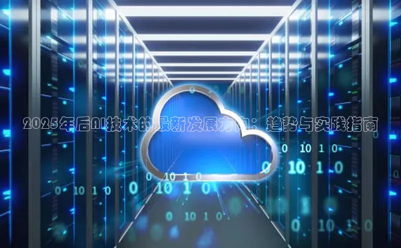 杏悦娱乐登录网址