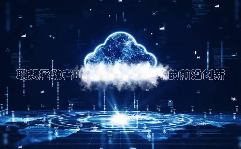 杏悦1平台注册入口