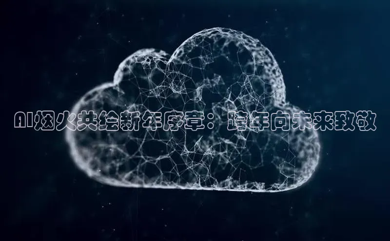 杏悦娱乐官方网站入口