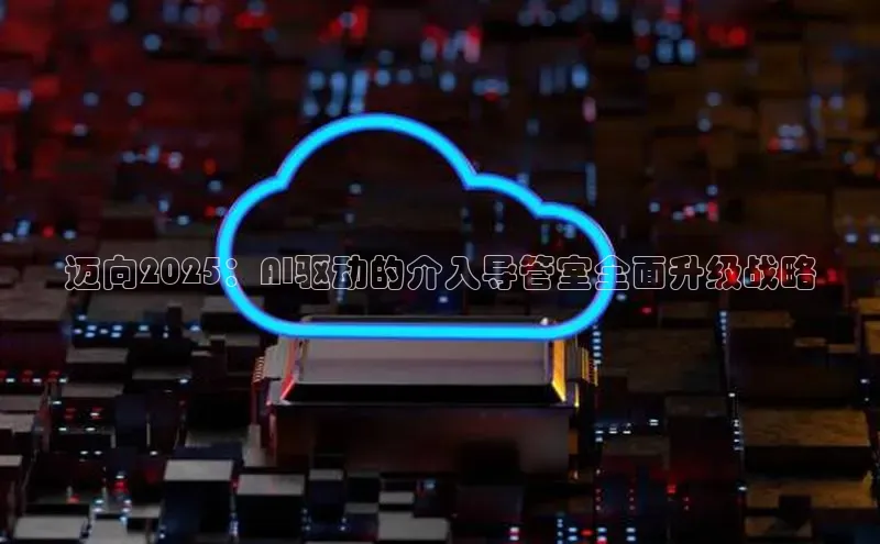 杏悦娱乐注册平台