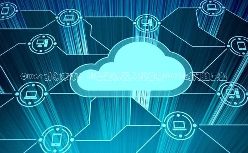 杏悦娱乐官网入口登录注册