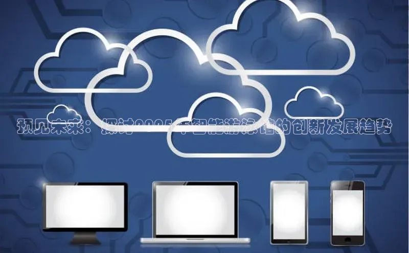 杏悦娱乐官方网站入口