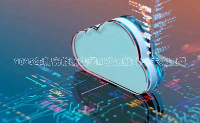 杏悦娱乐登录网址