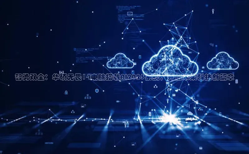 杏悦会员官网登录入口