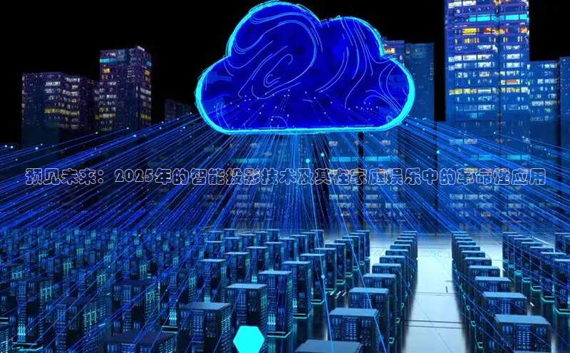 杏悦娱乐正版官方网站