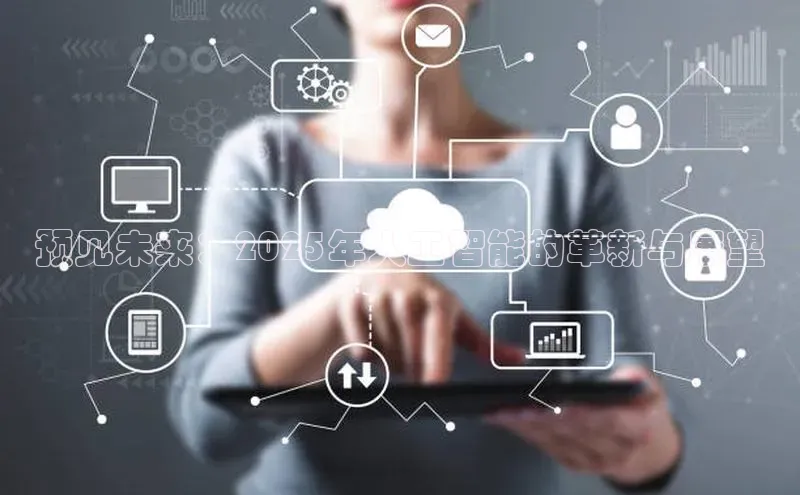 杏悦娱乐登录注册