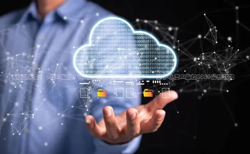 杏悦app下载官网最新版本更新内容