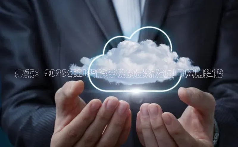 杏悦app下载官网最新版本更新内容