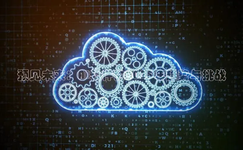 杏悦娱乐网页版