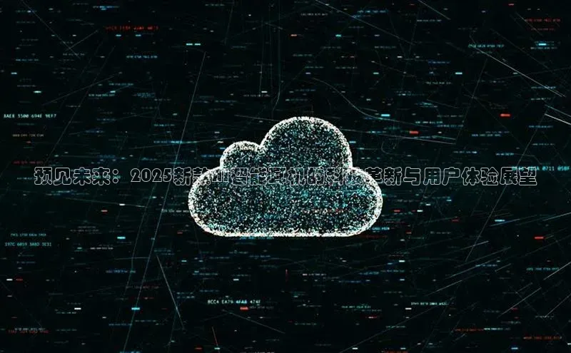 杏悦娱乐官网入口登录注册