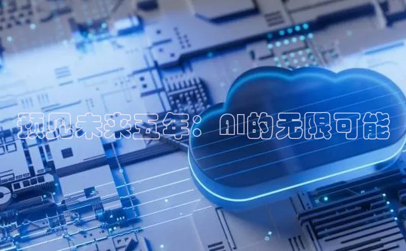 杏悦娱乐官网入口登录注册