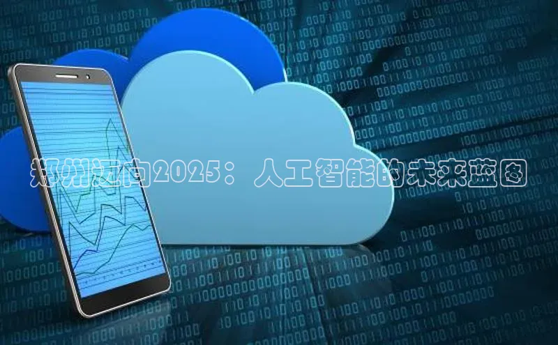 杏悦登录注册