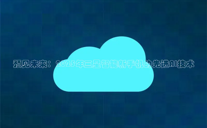 杏悦vip登录入口