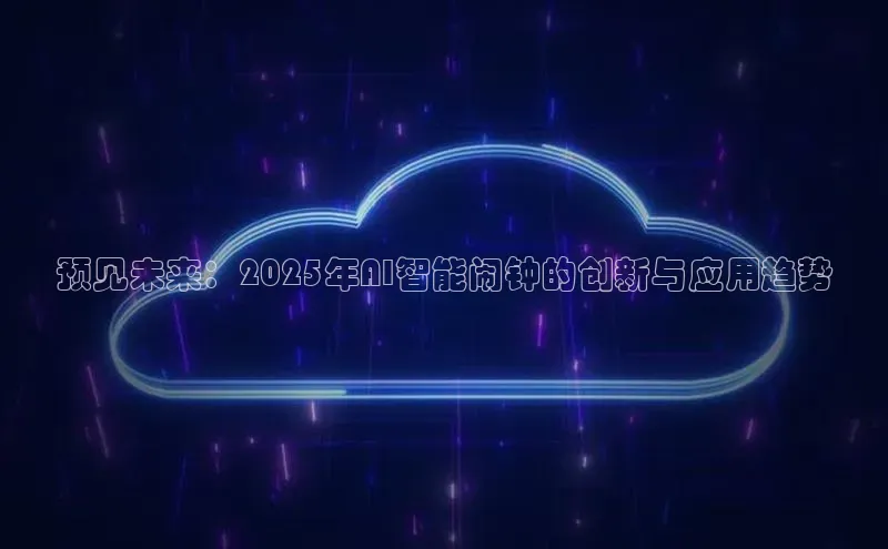 杏悦app官方网站入口下载安装