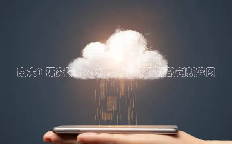杏悦登陆
