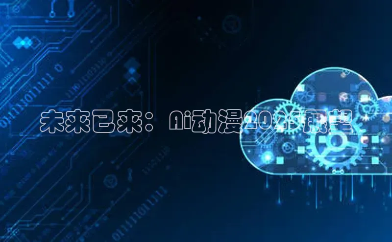 杏悦登陆路线