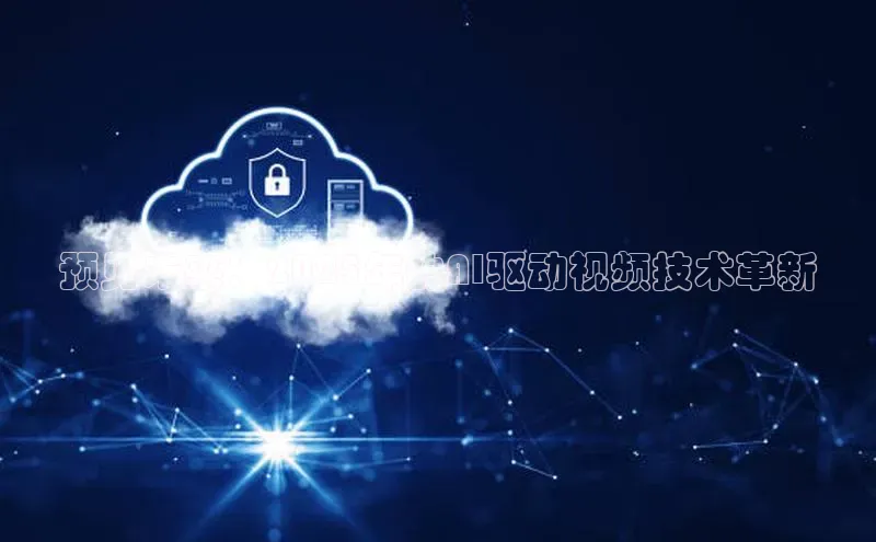 杏悦娱乐登录测试