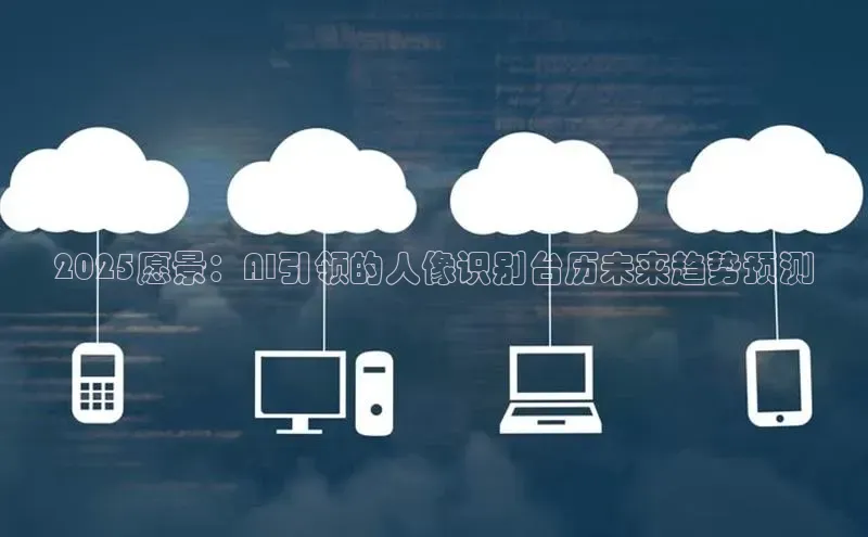 杏悦APP官方网站入口